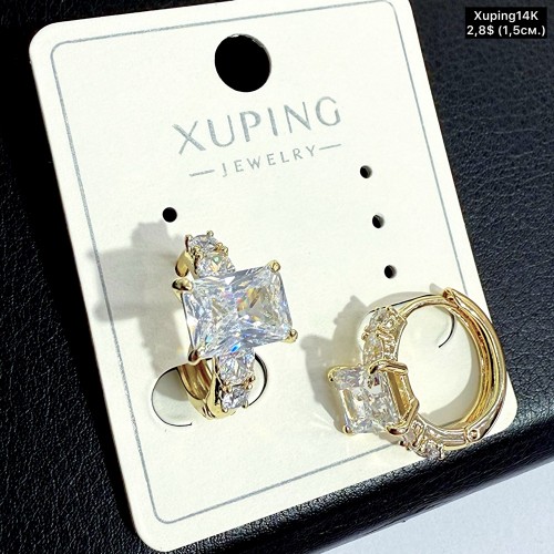 Сережки Xuping14К 10818 (1,5см)	